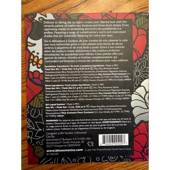 Bh Cosmetics Dark Rose Eyeshadow Blush Palette - Picture 4 of 4